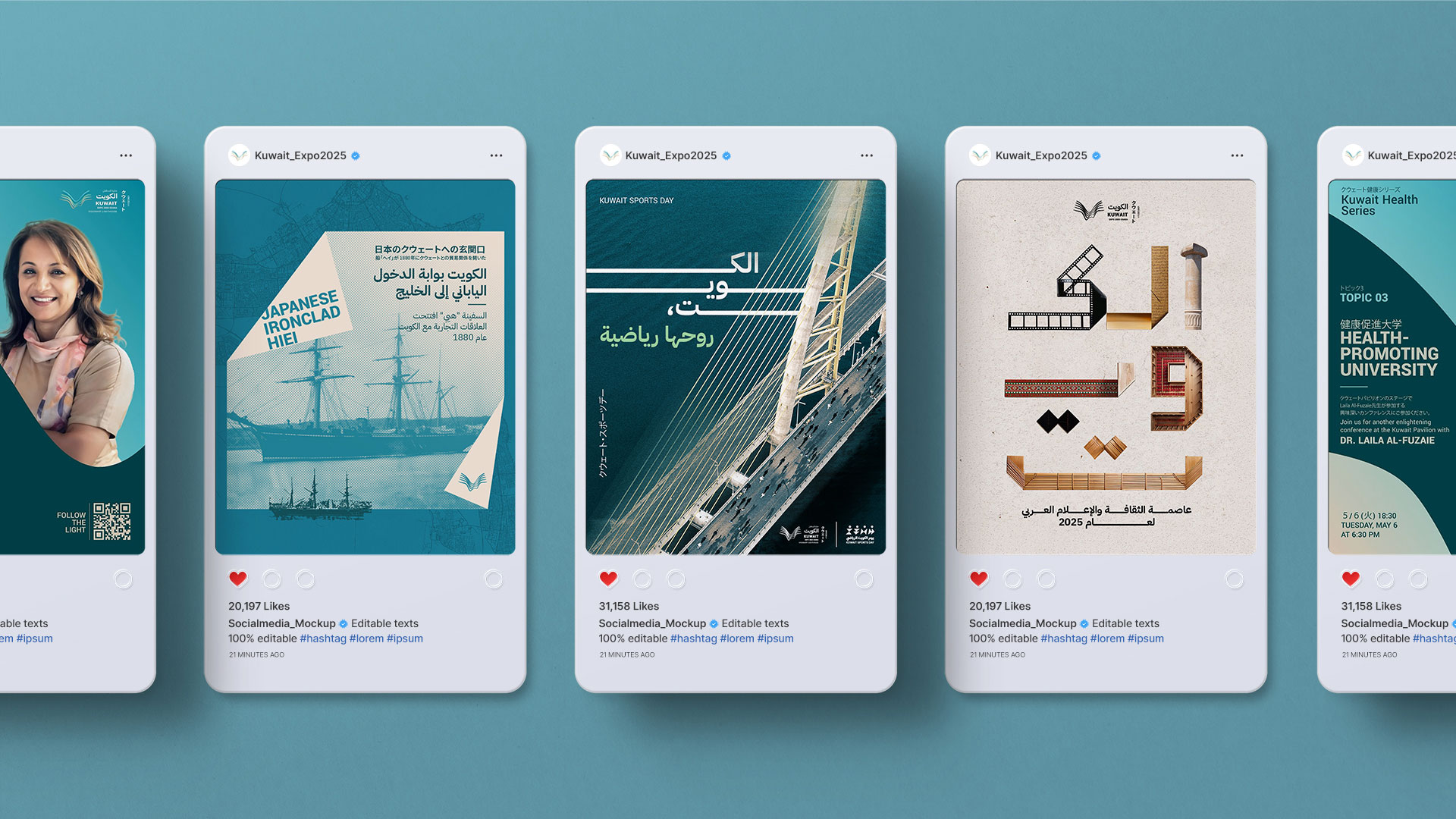 Kuwait Pavilion Expo 2025 multilingual social posts in Arabic, English and Japanese