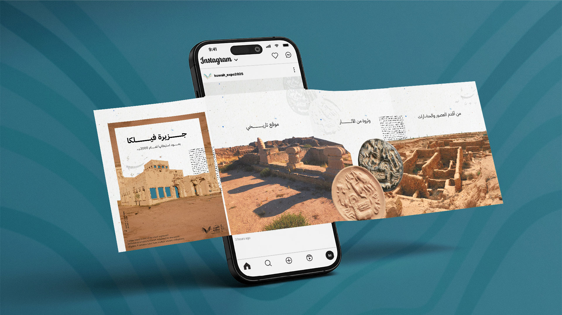 Kuwait Pavilion Expo 2025 Instagram carousel on Failaka Island heritage